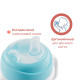 Поильник с мягким носиком Chicco "Transition Cup", 200 мл, 4м+, 06911.25