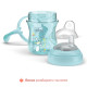 Поильник с мягким носиком Chicco "Transition Cup", 200 мл, 4м+, 06911.25