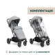 Прогулянкова коляска Chicco Dolomiti, 87163.12