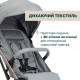 Прогулянкова коляска Chicco Dolomiti, 87163.12