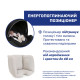 Автокрісло Chicco Kory Plus i-Size, група 0+ (87146.50)