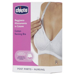 Бюстгальтер для годування Chicco White, бавовна (21162.00.61)