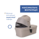 Коляска 2 в 1 Chicco Seety, 87097.43.01