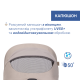 Коляска 2 в 1 Chicco Seety, 87097.43.01