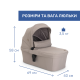 Коляска 2 в 1 Chicco Seety, 87097.43.01