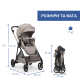Коляска 2 в 1 Chicco Seety, 87097.43.01