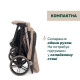Прогулянкова коляска Chicco Dolomiti, 87163.30