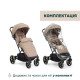 Прогулянкова коляска Chicco Dolomiti, 87163.30