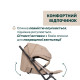 Прогулянкова коляска Chicco Dolomiti, 87163.30