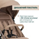 Прогулянкова коляска Chicco Dolomiti, 87163.30