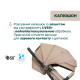 Прогулянкова коляска Chicco Dolomiti, 87163.30