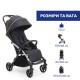 Прогулянкова коляска Chicco Goody Xplus, 87040.31