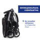 Прогулочная коляска Chicco Goody Xplus, 87040.31