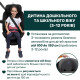 Автокрісло Chicco Everone i-Size, сірий (87148.73)