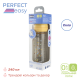 Пляшечка скло Chicco PERFECT Easy, 240 мл, соска силікон, 0 м+, 20252.30