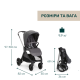 Коляска 2 в 1 Chicco Bellagio 2, 87183.45.01