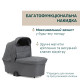Коляска 2 в 1 Chicco Bellagio 2, 87183.45.01