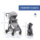 Коляска 2 в 1 Chicco Seety, 87097.56.01
