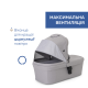 Коляска 2 в 1 Chicco Seety, 87097.56.01