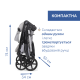 Коляска 2 в 1 Chicco Seety, 87097.56.01