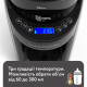 Машина для приготування дитячої суміші Baby Brezza Formula Pro Advanced, чорний, арт. FRP0131