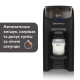 Машина для приготування дитячої суміші Baby Brezza Formula Pro Advanced, чорний, арт. FRP0131