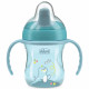 Поильник непроливайка Chicco "Training Cup", 200мл, 6м+, 06921.25 | Купить в Киеве в KIOSK для МАМ
