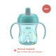 Поильник непроливайка Chicco "Training Cup", 200мл, 6м+, 06921.25