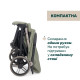 Прогулянкова коляска Chicco Dolomiti, 87163.52