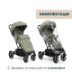 Прогулянкова коляска Chicco Dolomiti, 87163.52