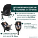 Автокрісло Chicco Everone i-Size, чорний (87148.95), від 0 до 12 років