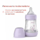 Бутылочка пластик Chicco PERFECT 5 Butterfly, 150 мл, соска силикон, 0 м+, 20211.12.40