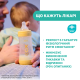 Бутылочка пластик Chicco PERFECT 5 Love, 300 мл, соска силикон, 4 м+