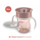 Чашка Chicco "Perfect", 200 мл, 12 м+, 06951.15