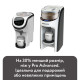 Машина для приготування дитячої суміші Baby Brezza Formula Pro Mini, арт. FRP0079