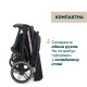 Прогулянкова коляска Chicco Dolomiti, 87163.94