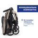 Прогулочная коляска Chicco Goody Xplus, 87040.43
