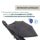 Прогулянкова коляска Chicco We 2, 87167.31