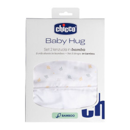 Комплект постільної білизни Chicco Baby Hug Bamboo, 39х77 см (01125.35)