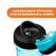 Поїльник непроливайка Chicco "Kids Cup", 350 мл (06910.20)
