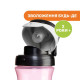 Поїльник непроливайка Chicco "Kids Cup", 350 мл (06910.10)