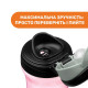 Поїльник непроливайка Chicco "Kids Cup", 350 мл (06910.10)