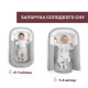 Эргономичный матрас-кокон 3 в 1 Chicco Mommy Pod