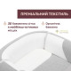 Эргономичный матрас-кокон 3 в 1 Chicco Mommy Pod