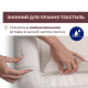 Эргономичный матрас-кокон 3 в 1 Chicco Mommy Pod