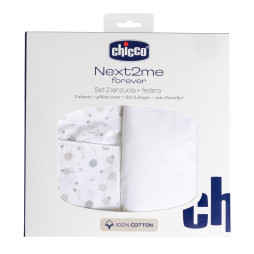 Комплект постільної білизни Chicco Next2Me Forever Cotton, 58х110 см (01130.21)