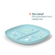 Тарілка секційна Chicco, 12м+, 16003.25