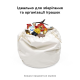 Контейнер бавовняний для іграшок Stokke MuTable V2, 627202