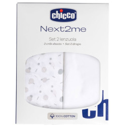 Комплект постільної білизни Chicco Next2Me Cotton, 50х83 см, 01129.21