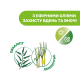 Гель захисний від комарів Chicco Naturalz, 60 мл, 11598.00